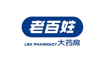 �ϰ��մ�ҩ��