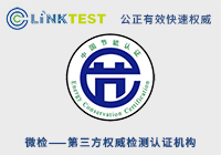 �й�������֤