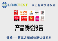 �̳��ʼ챨��