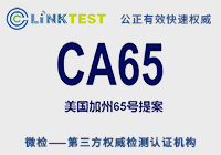 ����65��֤